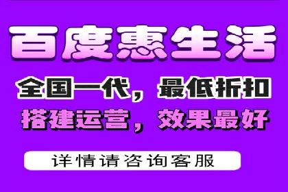 百度推广策略优化，助力企业飞速发展