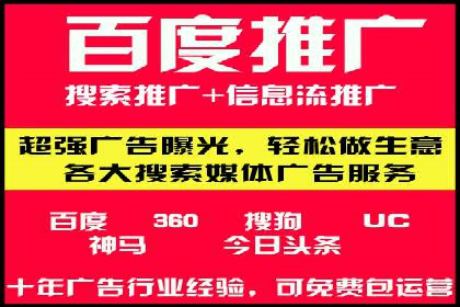 渠道开户返点策略：成功案例解析
